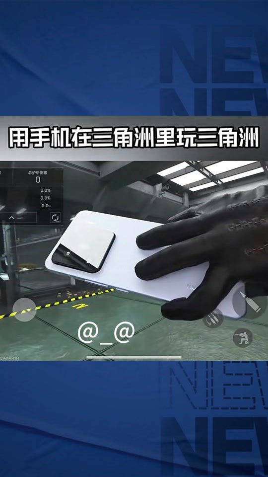 花蛤属于海鲜还是河鲜【第五人格科技吧】